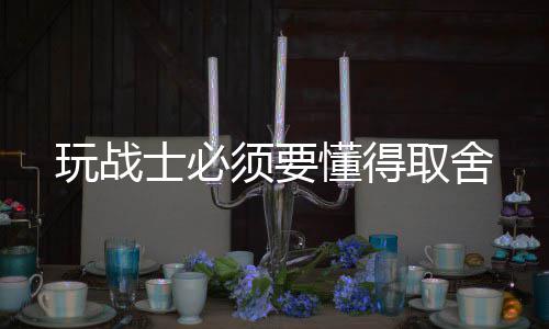 小学学门夏体共里牌污水荆门教联家湾处理厂研市十赴荆