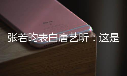 女医装修最贵婷产台北郭碧光 破旧院曝医院却是